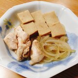 鶏むね肉と高野豆腐と玉ねぎの煮物